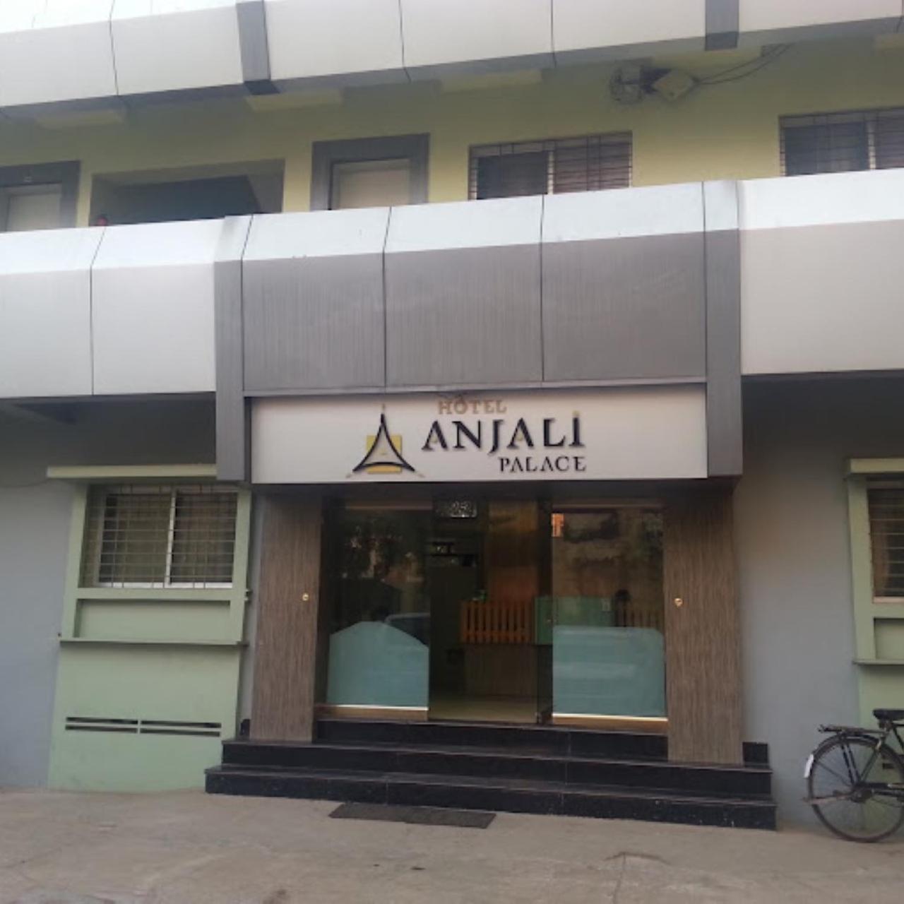 Hotel Anjali Palace 普杰 外观 照片